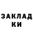 Ecstasy XTC Mykhailo Rudkin