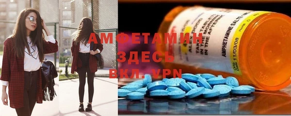тгк Дмитровск