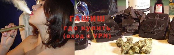 крисы Дмитриев