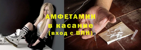 крисы Дмитриев