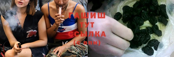 спиды Дмитров