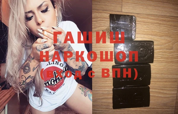крисы Дмитриев