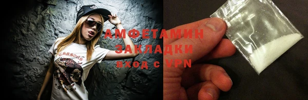 тгк Дмитровск
