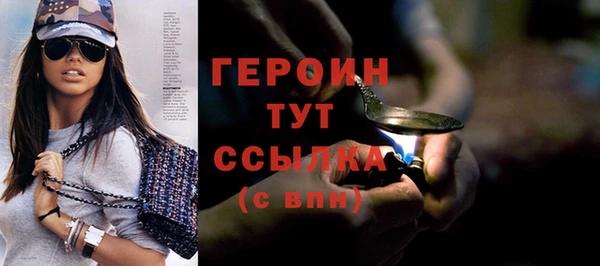 спиды Дмитров