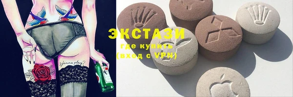 крисы Дмитриев