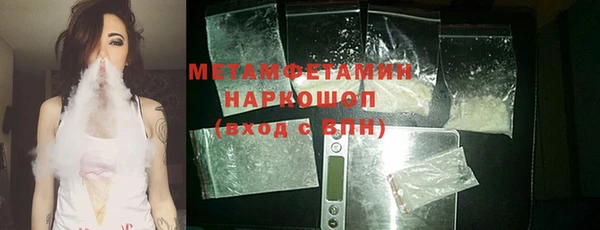 тгк Дмитровск