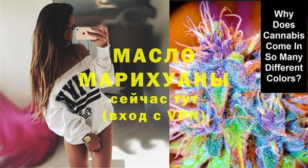 спиды Дмитров