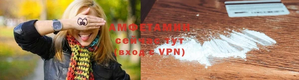 спиды Дмитров