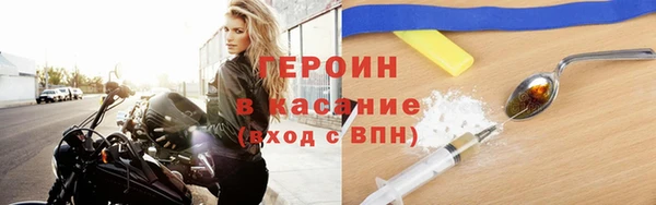 крисы Дмитриев
