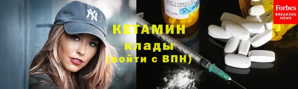 спиды Дмитров