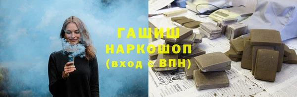 тгк Дмитровск