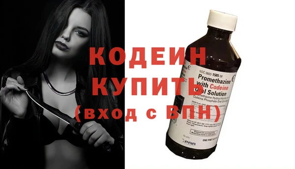 тгк Дмитровск