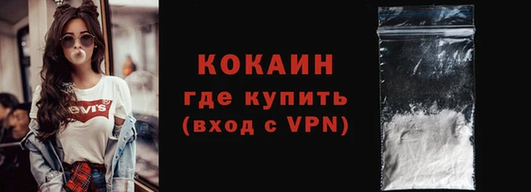 спиды Дмитров