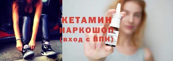 спиды Дмитров