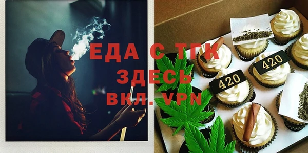 спиды Дмитров