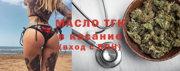 крисы Дмитриев