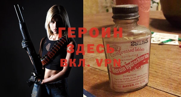 спиды Дмитров