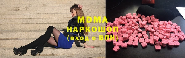 крисы Дмитриев