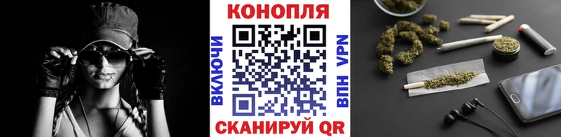 Марихуана Amnesia  Купить закладки  Нестеровская 